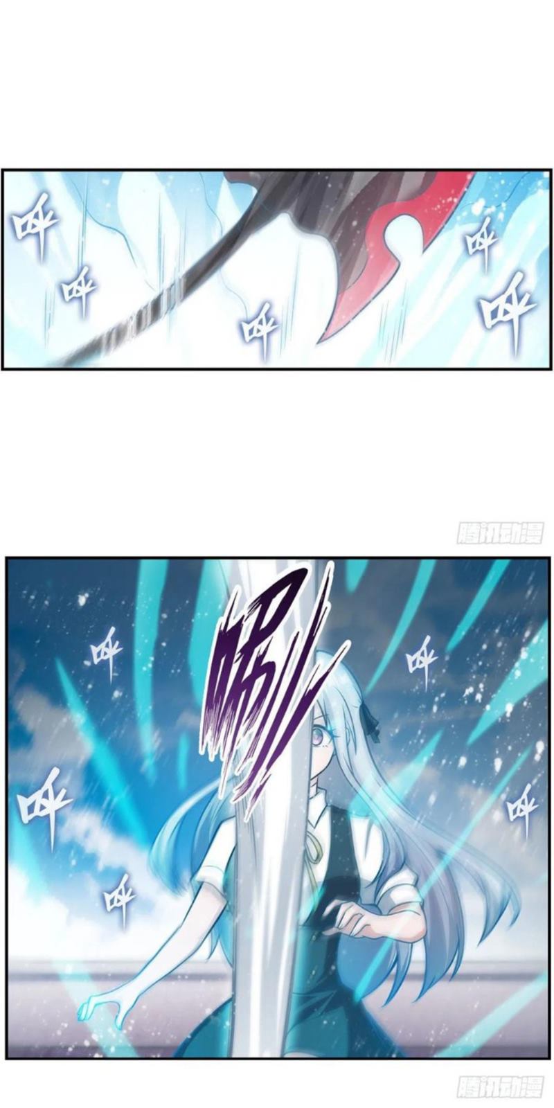 Wuxian Shitu Yu Shier Zhan Ji (Infinite Apostles and Twelve War Girls) Chapter 250 Gambar 21